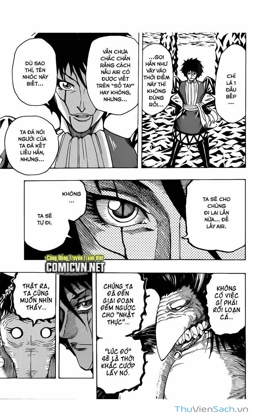 Truyện Tranh Thợ Săn Ẩm Thực - Toriko trang 5