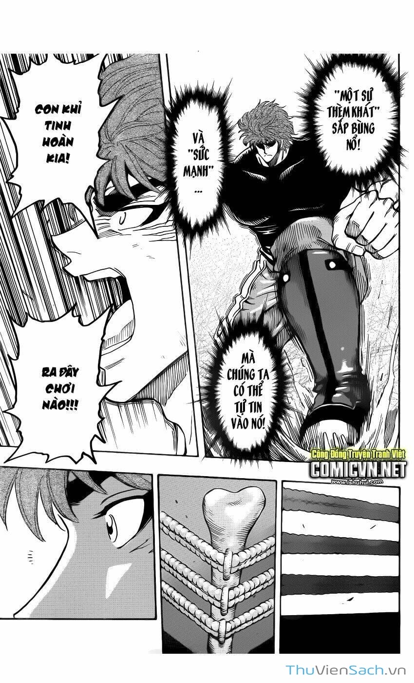 Truyện Tranh Thợ Săn Ẩm Thực - Toriko trang 5