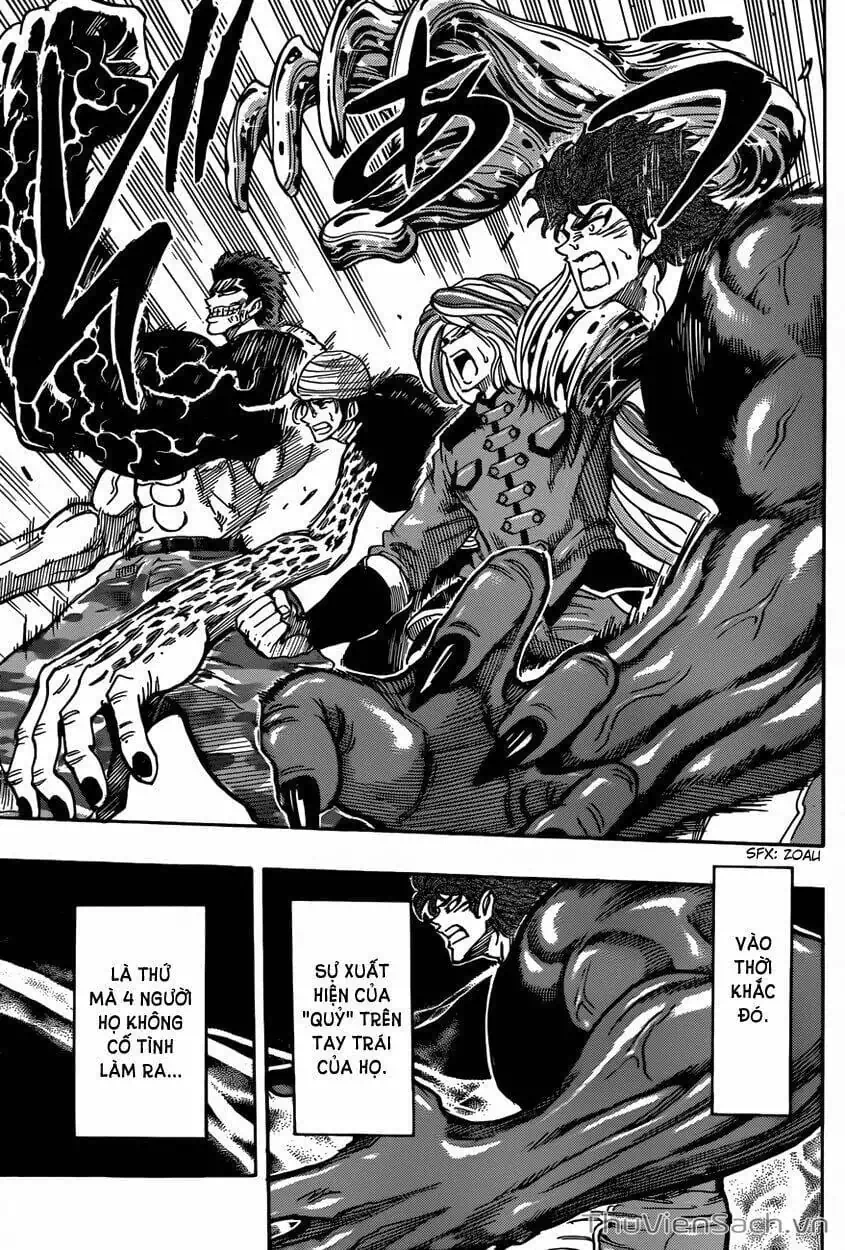 Truyện Tranh Thợ Săn Ẩm Thực - Toriko trang 5