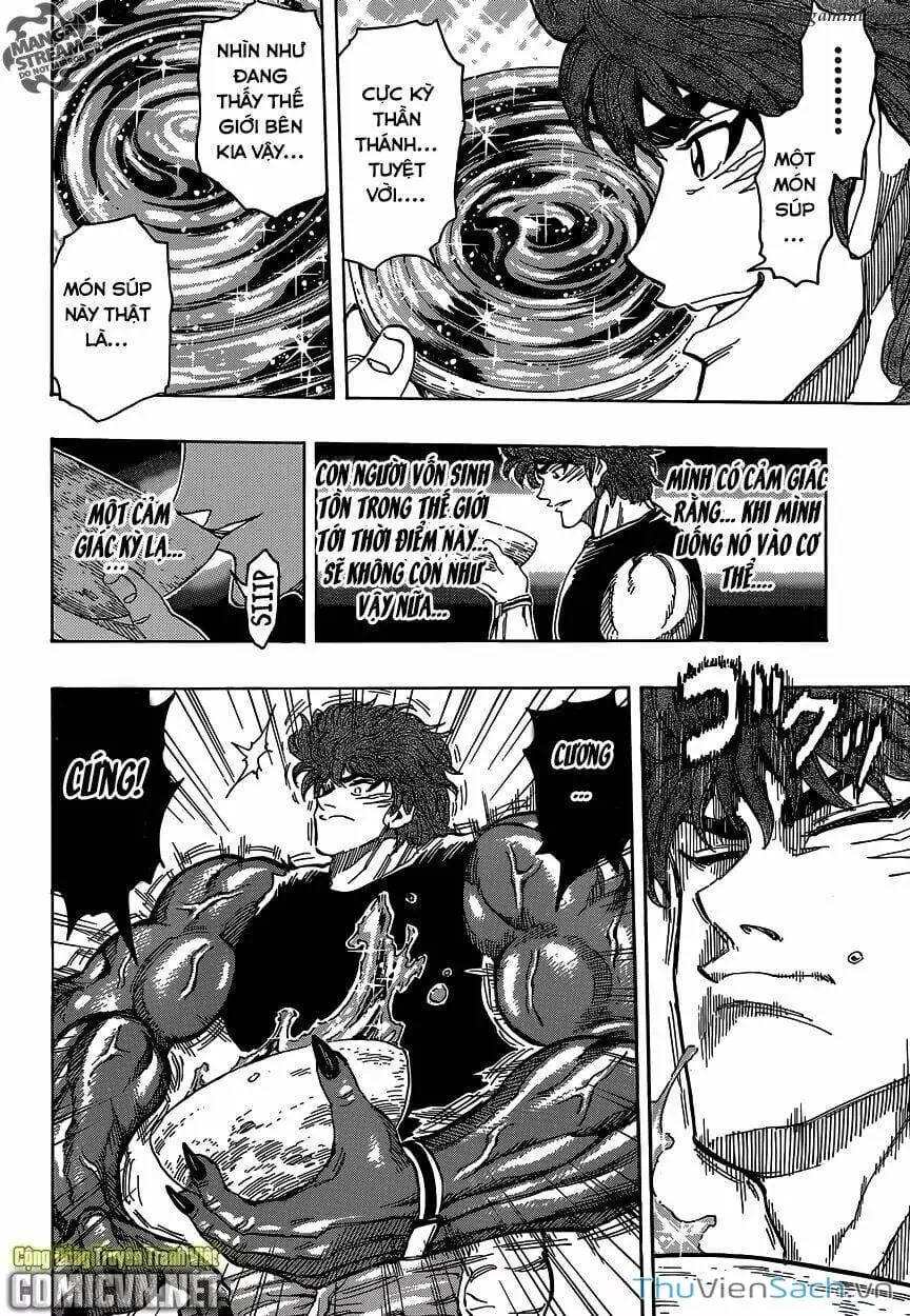 Truyện Tranh Thợ Săn Ẩm Thực - Toriko trang 5