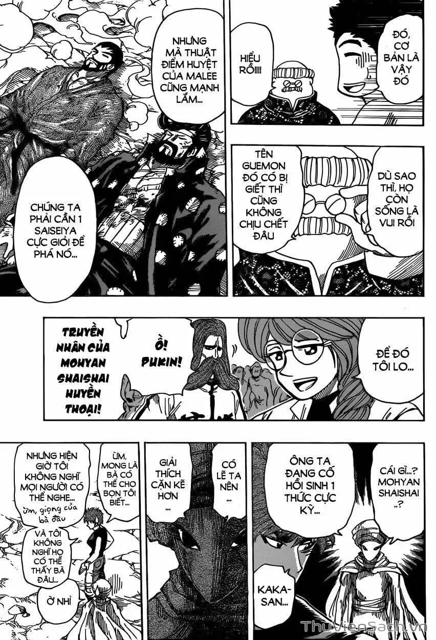 Truyện Tranh Thợ Săn Ẩm Thực - Toriko trang 5