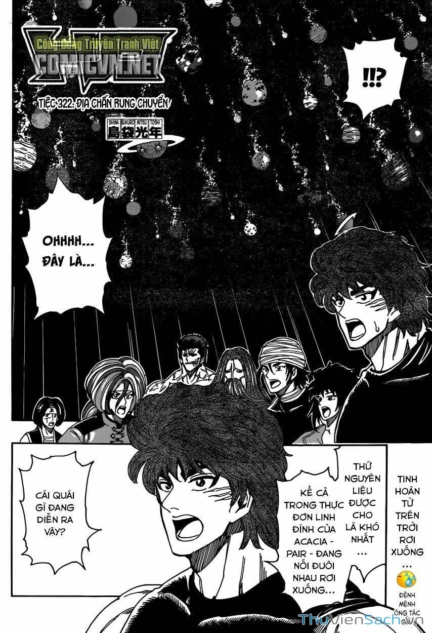 Truyện Tranh Thợ Săn Ẩm Thực - Toriko trang 5