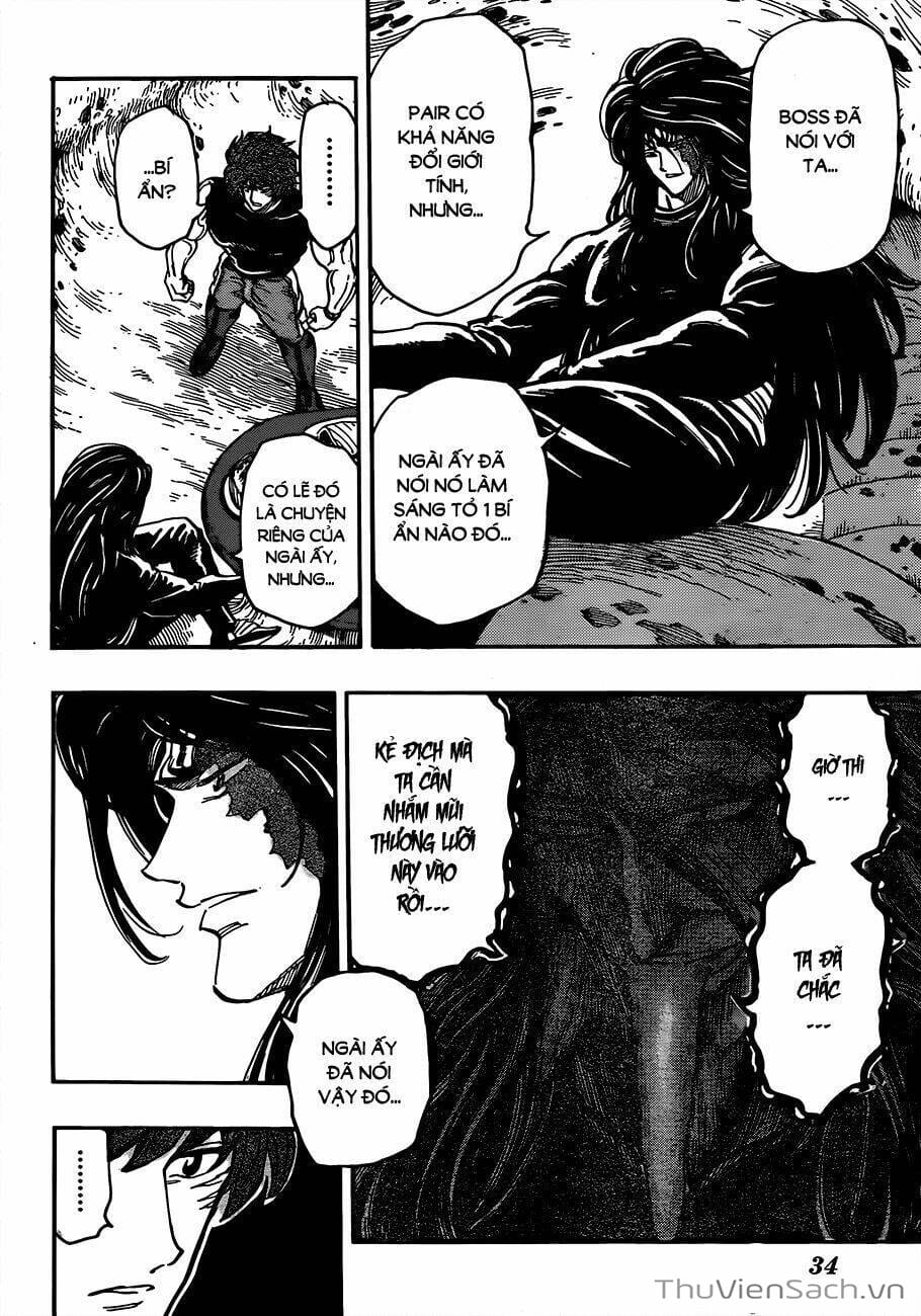 Truyện Tranh Thợ Săn Ẩm Thực - Toriko trang 5