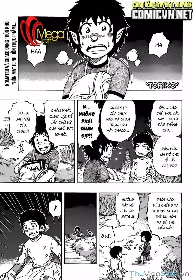 Truyện Tranh Thợ Săn Ẩm Thực - Toriko trang 5