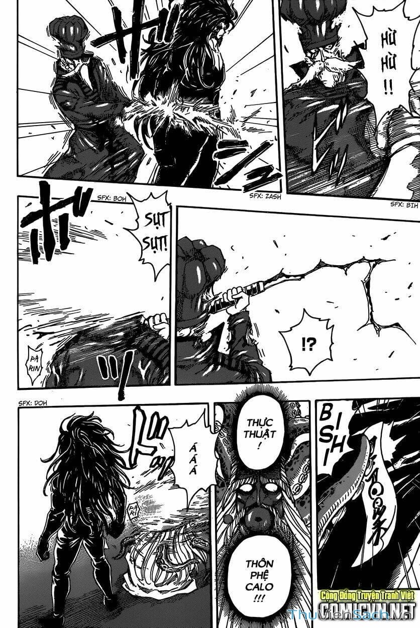 Truyện Tranh Thợ Săn Ẩm Thực - Toriko trang 5