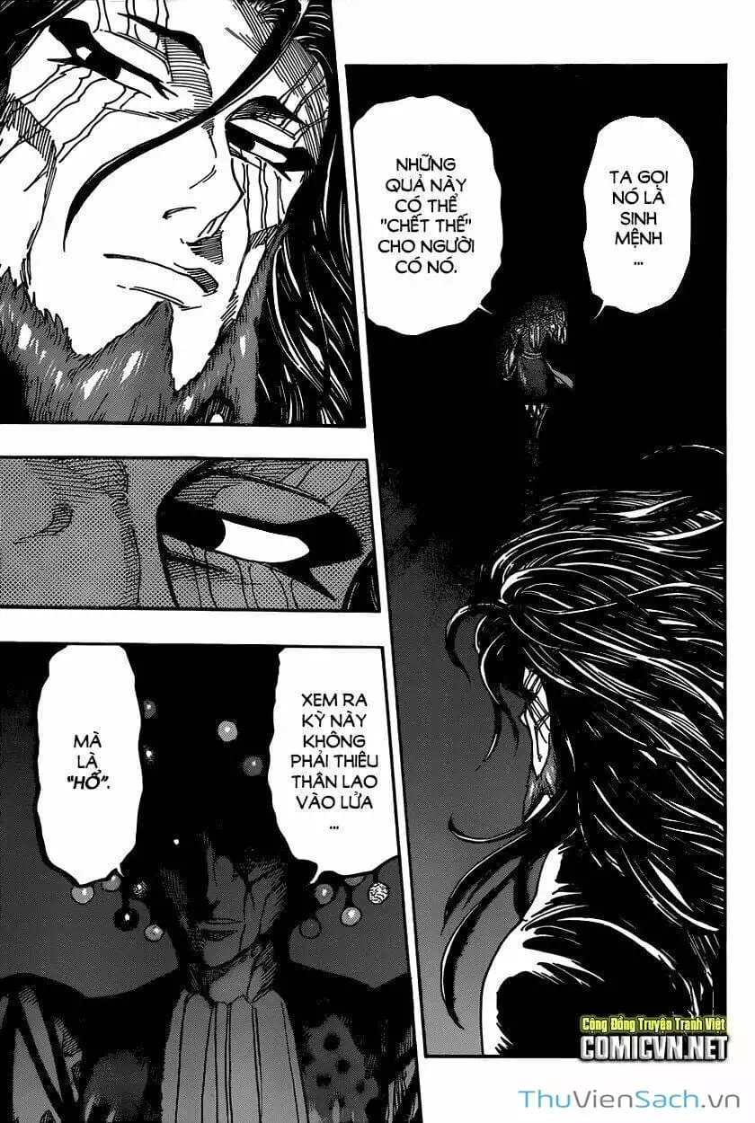 Truyện Tranh Thợ Săn Ẩm Thực - Toriko trang 5