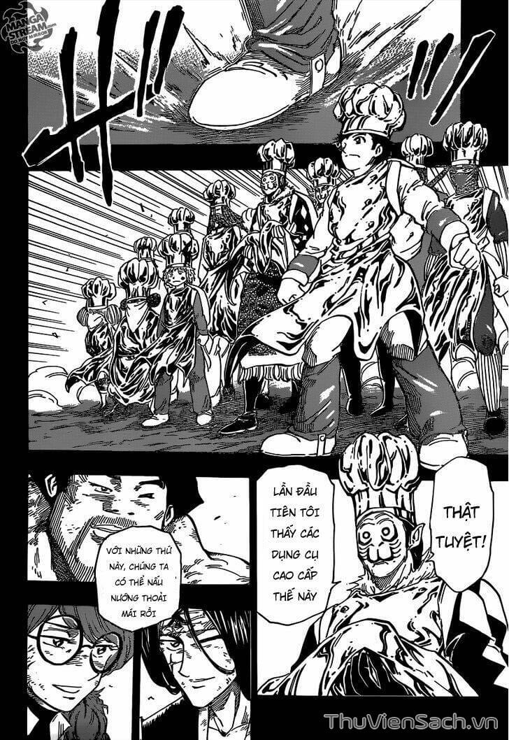 Truyện Tranh Thợ Săn Ẩm Thực - Toriko trang 5