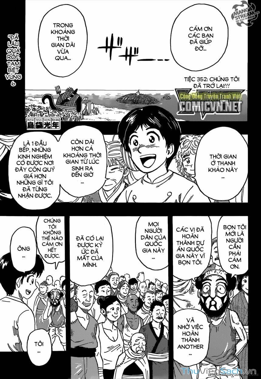 Truyện Tranh Thợ Săn Ẩm Thực - Toriko trang 5