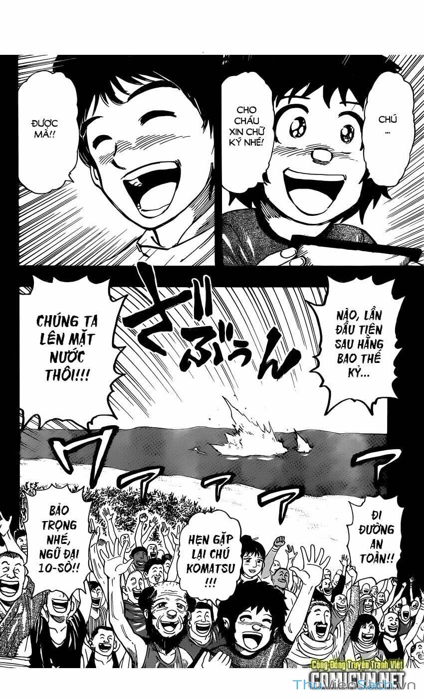 Truyện Tranh Thợ Săn Ẩm Thực - Toriko trang 5