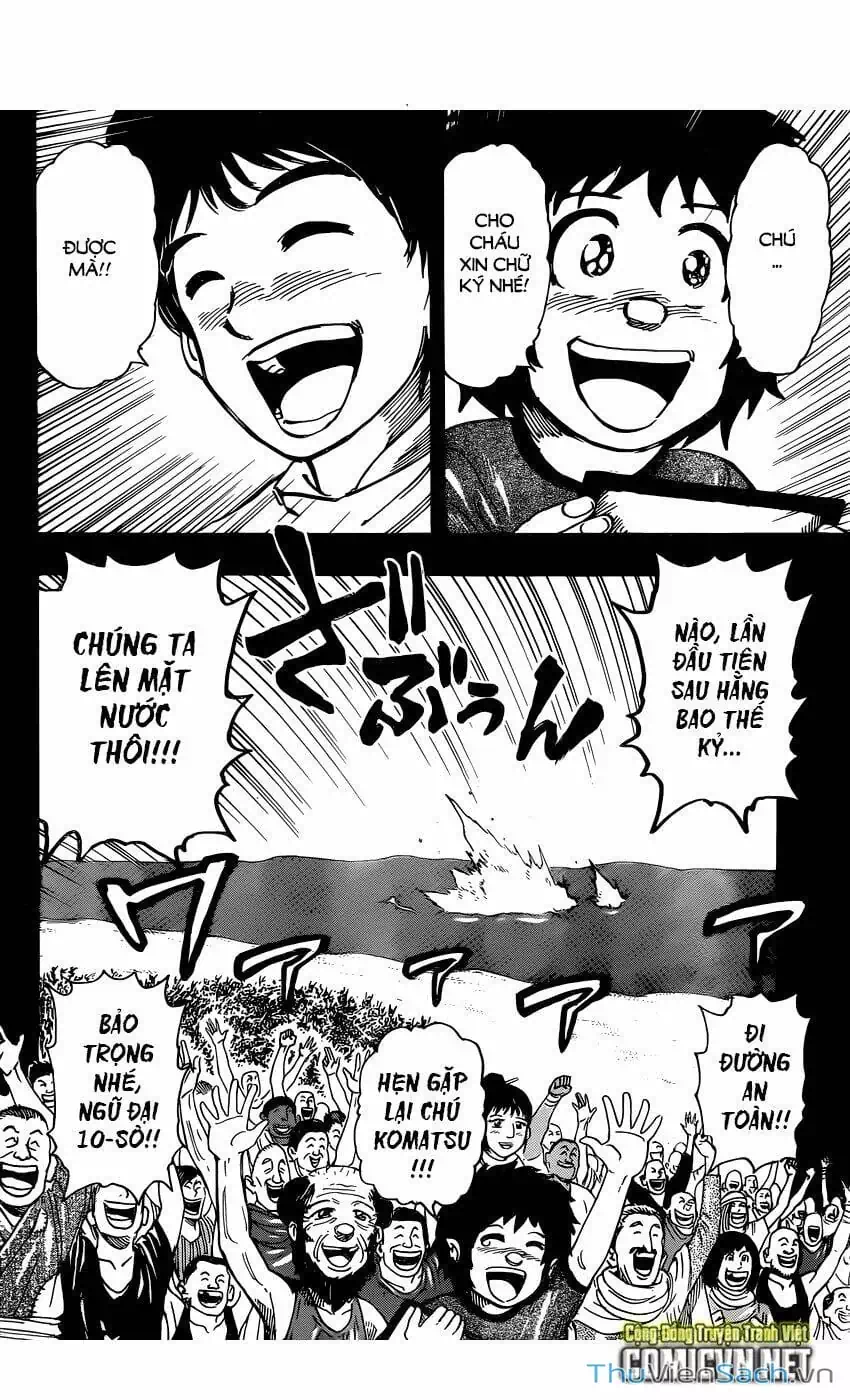 Truyện Tranh Thợ Săn Ẩm Thực - Toriko trang 5