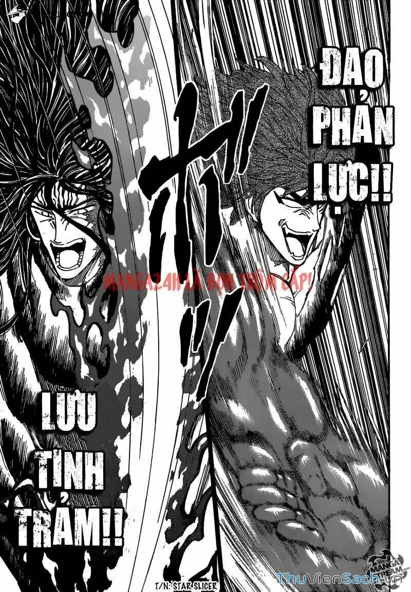 Truyện Tranh Thợ Săn Ẩm Thực - Toriko trang 6697