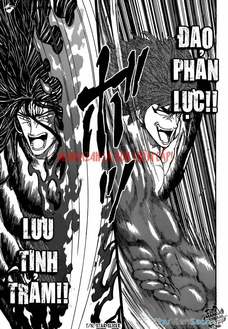 Truyện Tranh Thợ Săn Ẩm Thực - Toriko trang 5
