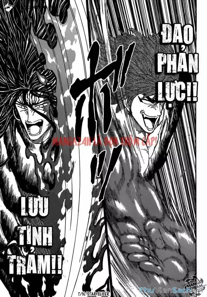 Truyện Tranh Thợ Săn Ẩm Thực - Toriko trang 5