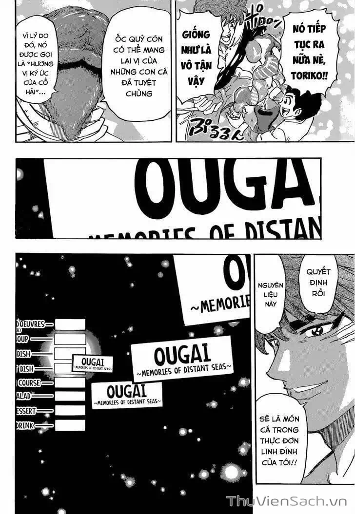 Truyện Tranh Thợ Săn Ẩm Thực - Toriko trang 5