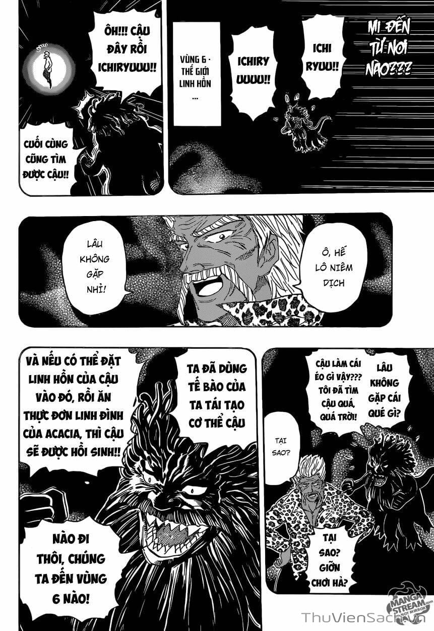 Truyện Tranh Thợ Săn Ẩm Thực - Toriko trang 5