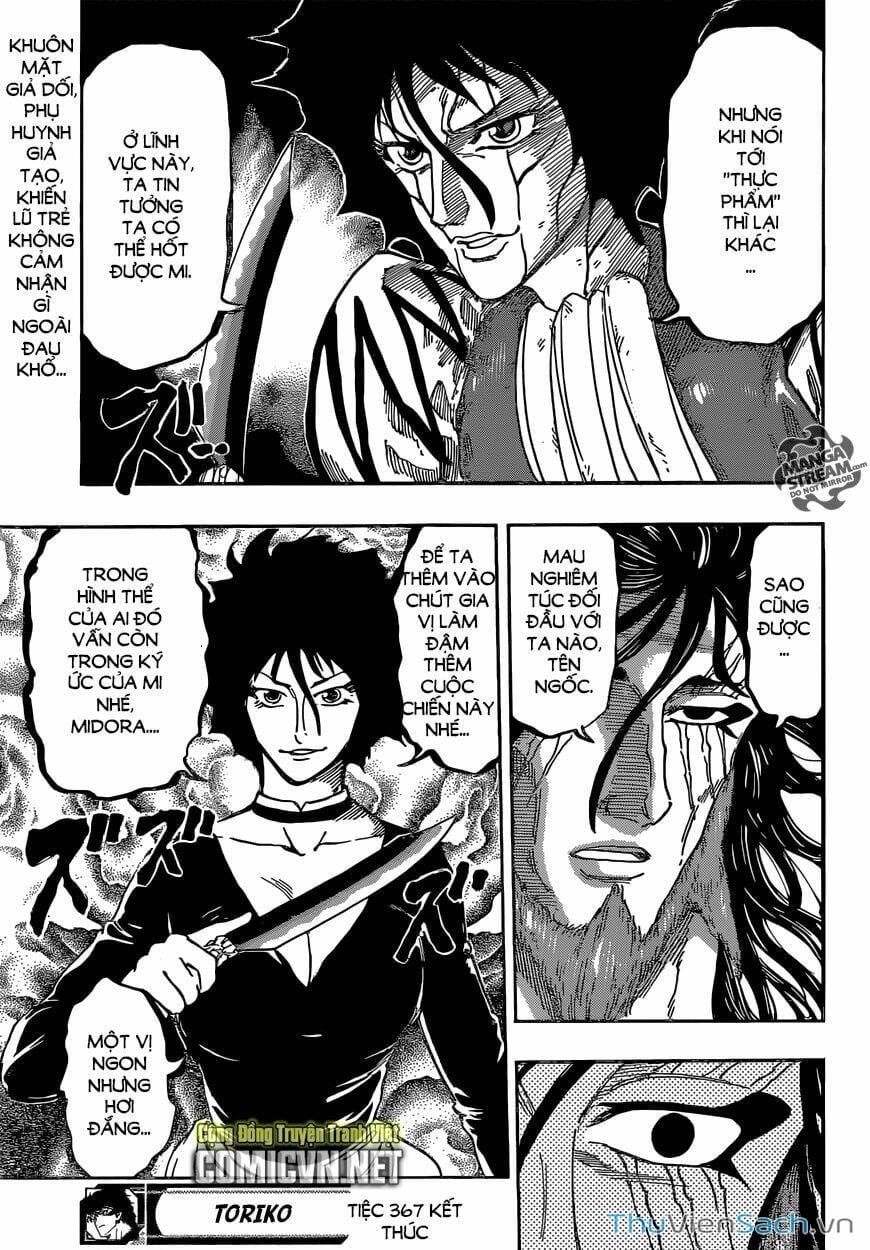 Truyện Tranh Thợ Săn Ẩm Thực - Toriko trang 5