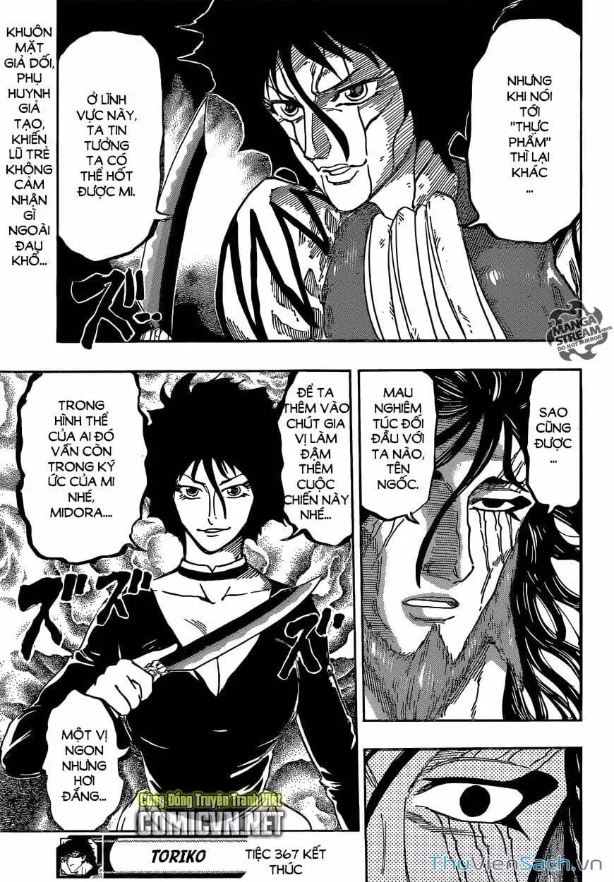 Truyện Tranh Thợ Săn Ẩm Thực - Toriko trang 5