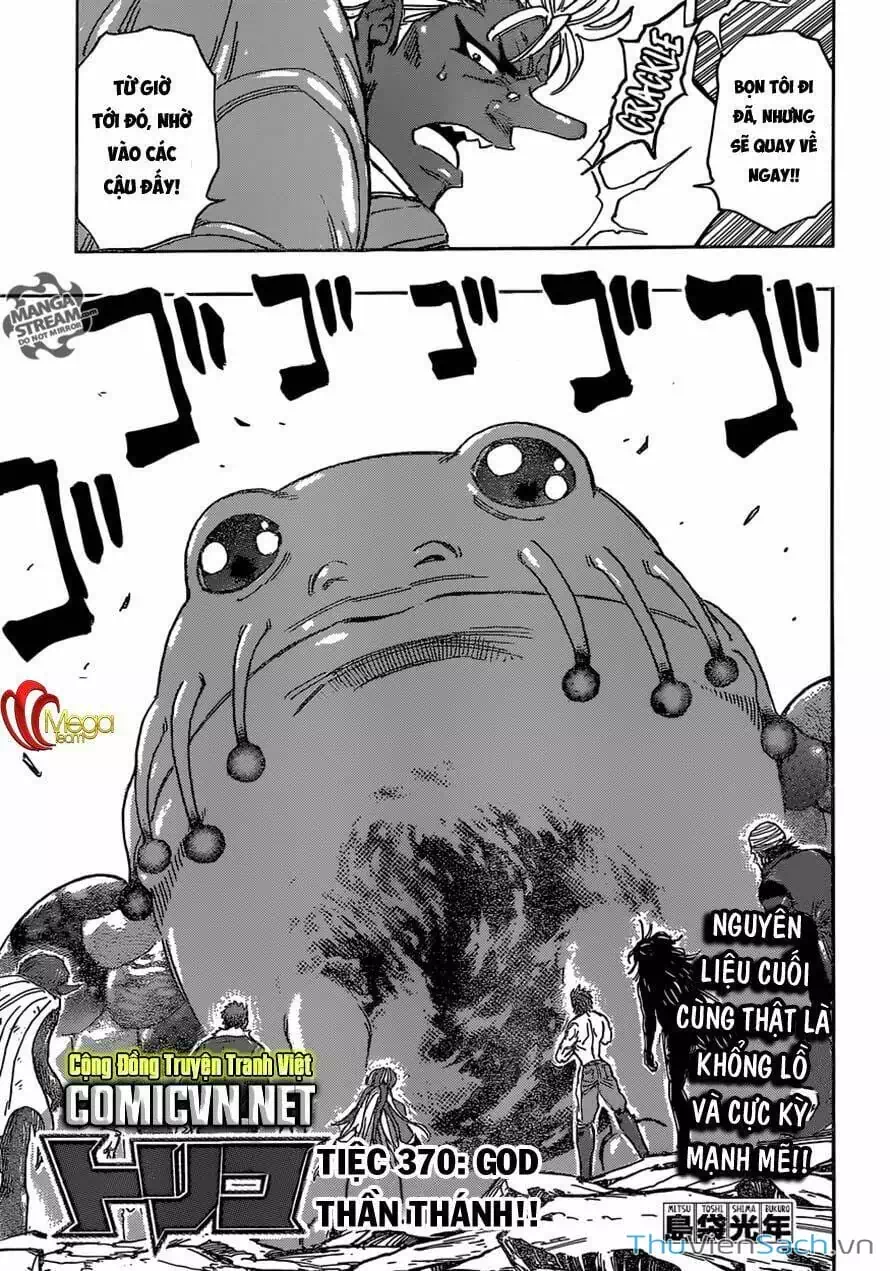 Truyện Tranh Thợ Săn Ẩm Thực - Toriko trang 5