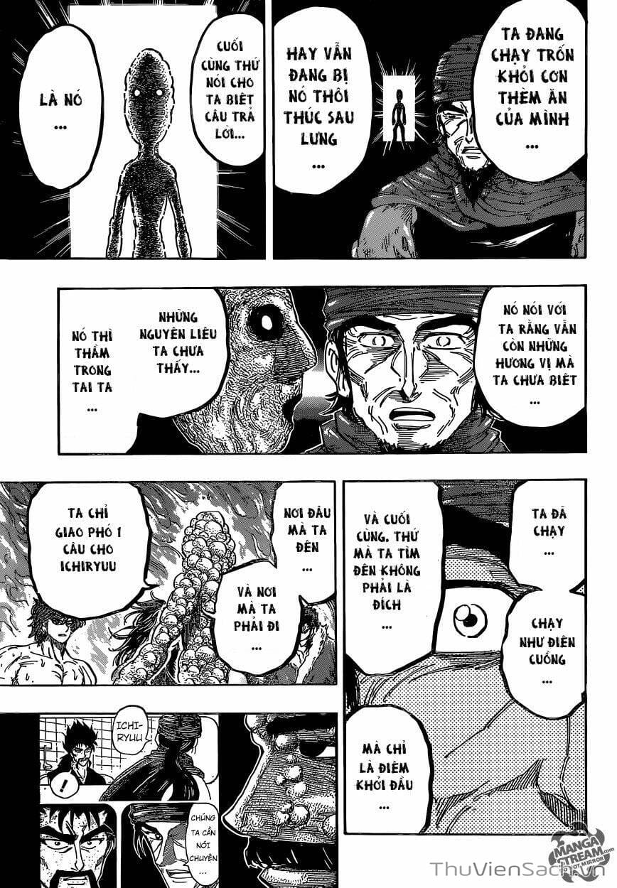 Truyện Tranh Thợ Săn Ẩm Thực - Toriko trang 5