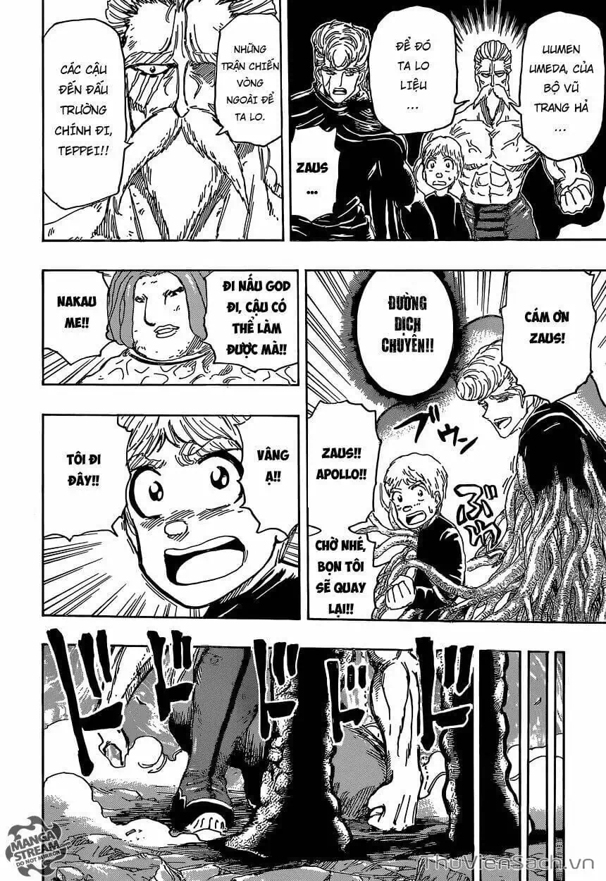 Truyện Tranh Thợ Săn Ẩm Thực - Toriko trang 5