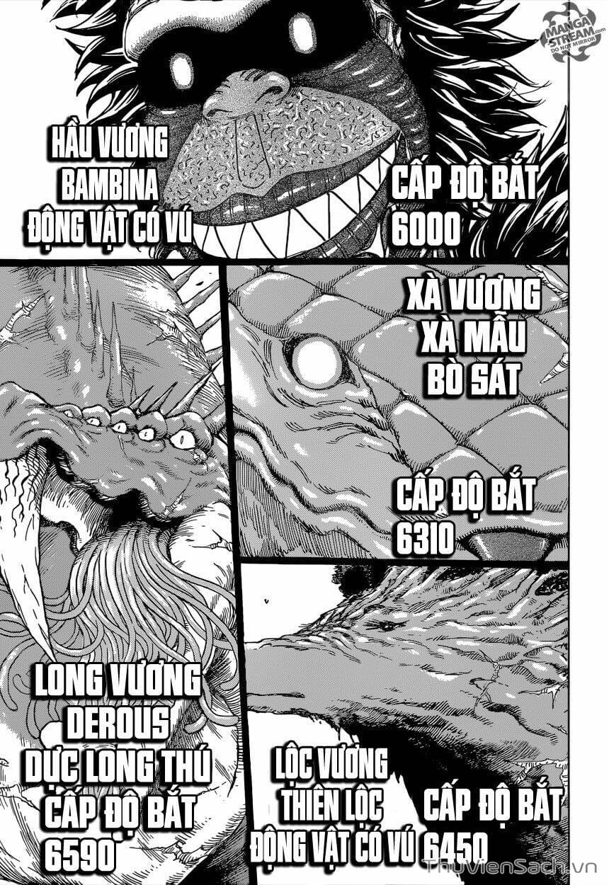 Truyện Tranh Thợ Săn Ẩm Thực - Toriko trang 5