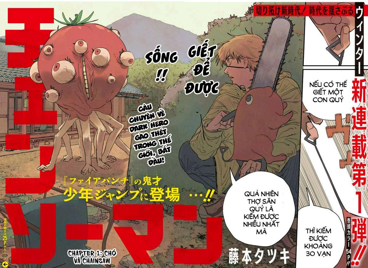 Truyện Tranh Thợ Săn Quỷ - Chainsaw Man trang 4