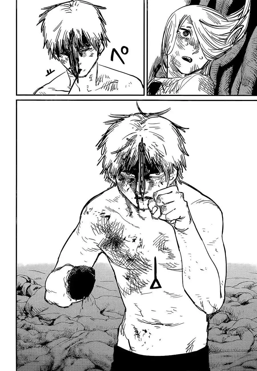 Truyện Tranh Thợ Săn Quỷ - Chainsaw Man trang 4