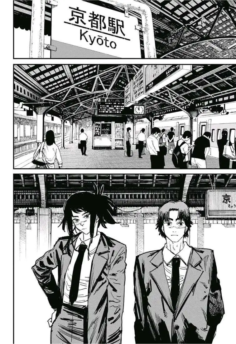 Truyện Tranh Thợ Săn Quỷ - Chainsaw Man trang 4