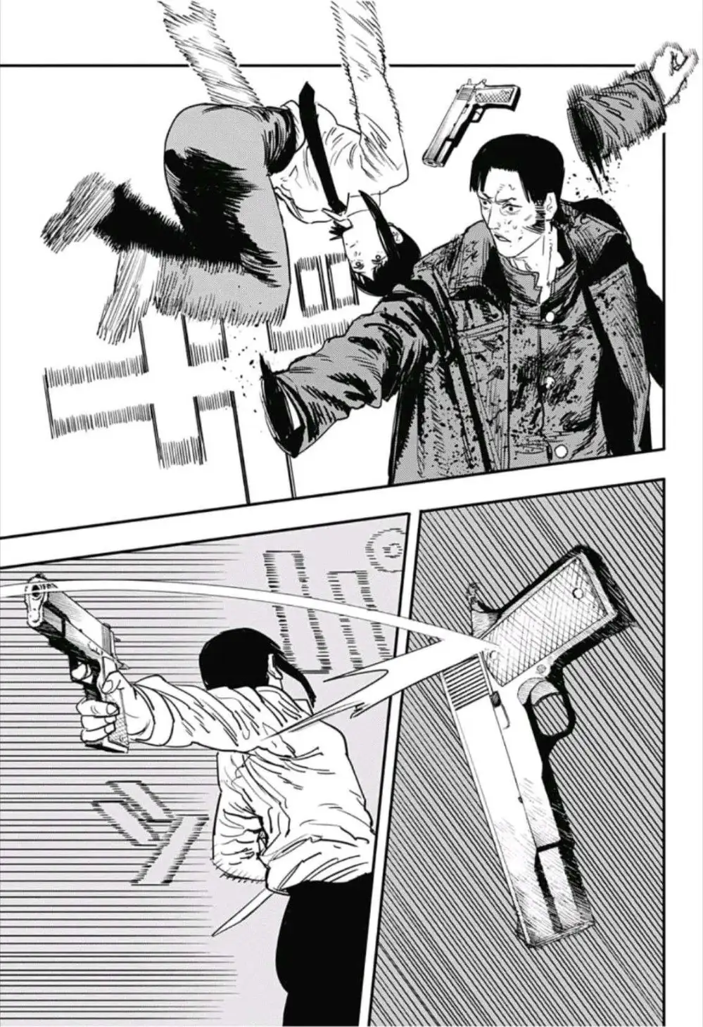 Truyện Tranh Thợ Săn Quỷ - Chainsaw Man trang 4