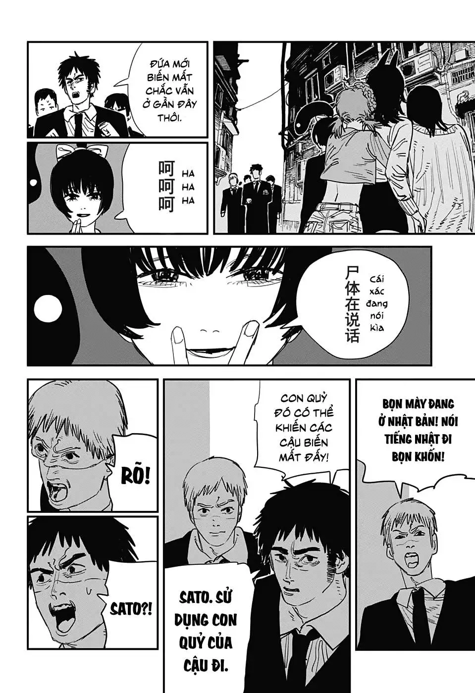 Truyện Tranh Thợ Săn Quỷ - Chainsaw Man trang 4