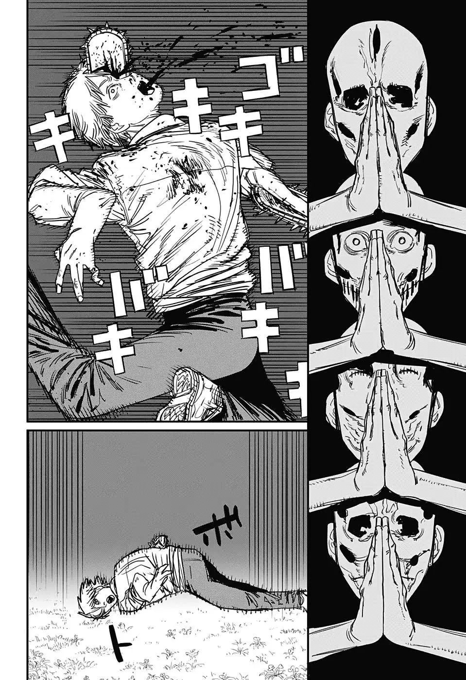 Truyện Tranh Thợ Săn Quỷ - Chainsaw Man trang 4