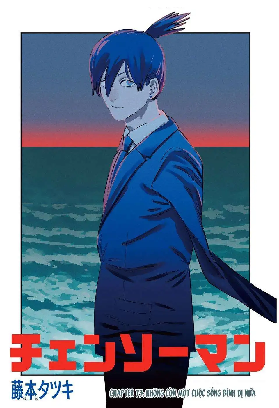 Truyện Tranh Thợ Săn Quỷ - Chainsaw Man trang 4