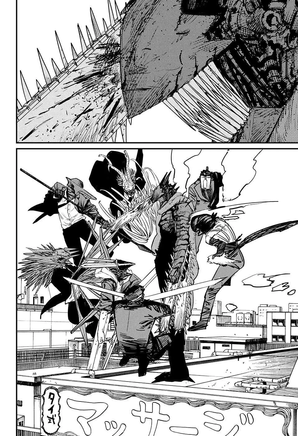 Truyện Tranh Thợ Săn Quỷ - Chainsaw Man trang 4