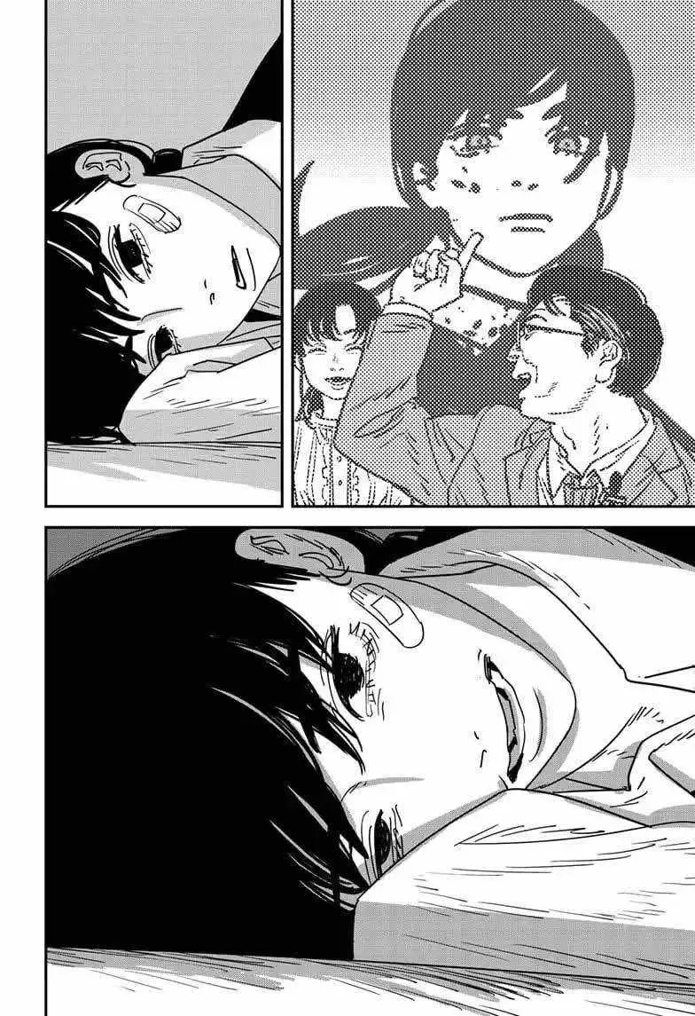 Truyện Tranh Thợ Săn Quỷ - Chainsaw Man trang 4