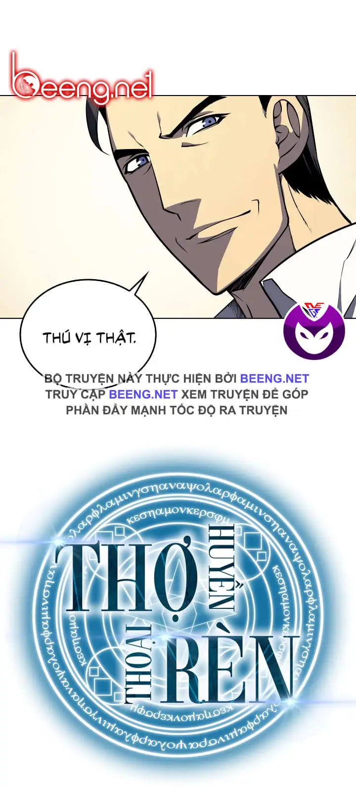 Truyện Tranh Thợ Rèn Huyền Thoại - Overgeared trang 7