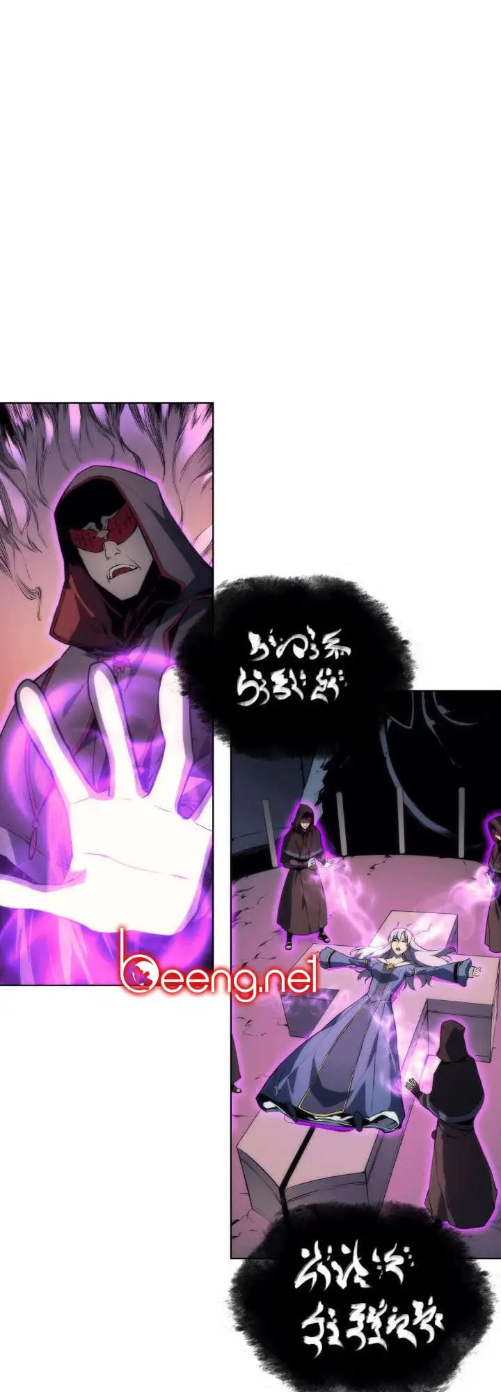 Truyện Tranh Thợ Rèn Huyền Thoại - Overgeared trang 7