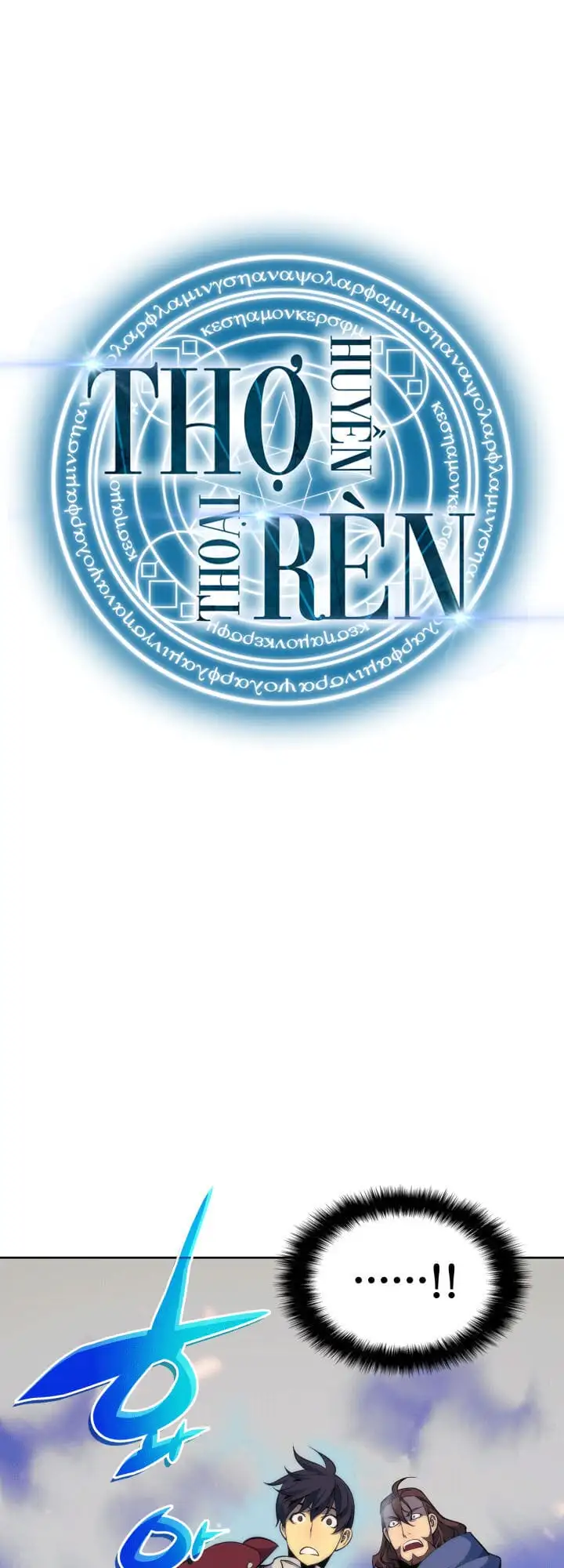 Truyện Tranh Thợ Rèn Huyền Thoại - Overgeared trang 7