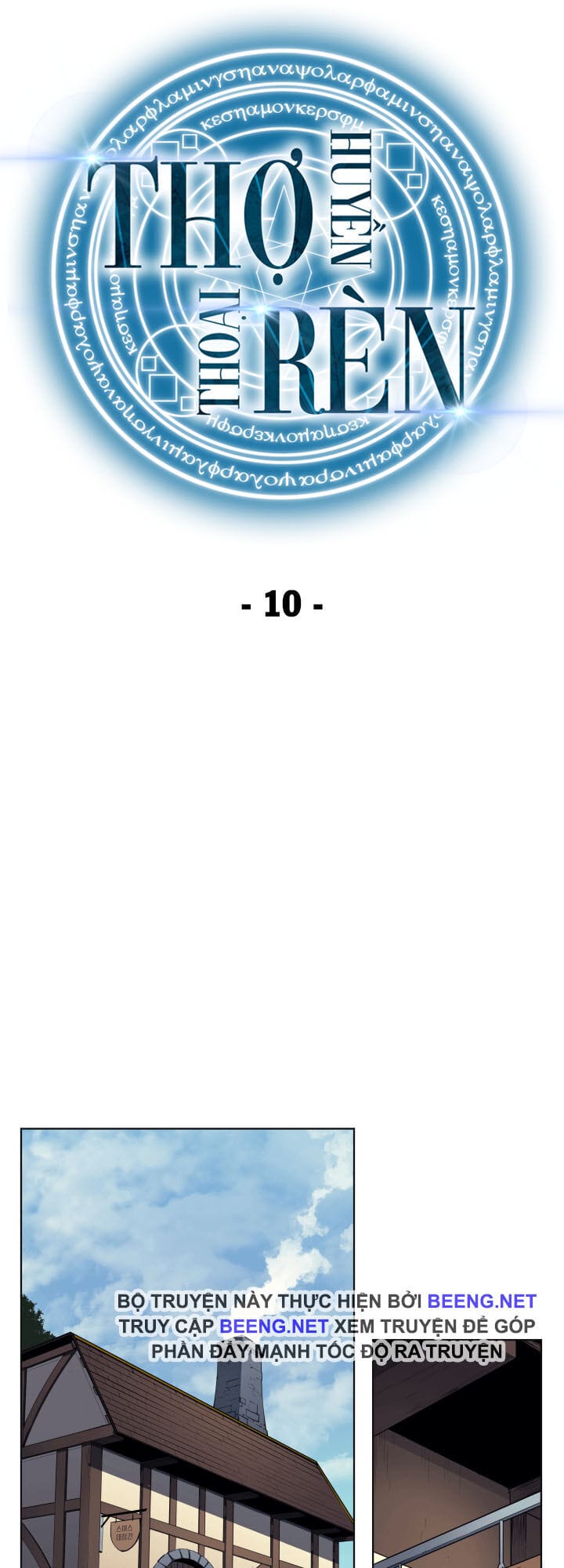 Truyện Tranh Thợ Rèn Huyền Thoại - Overgeared trang 7