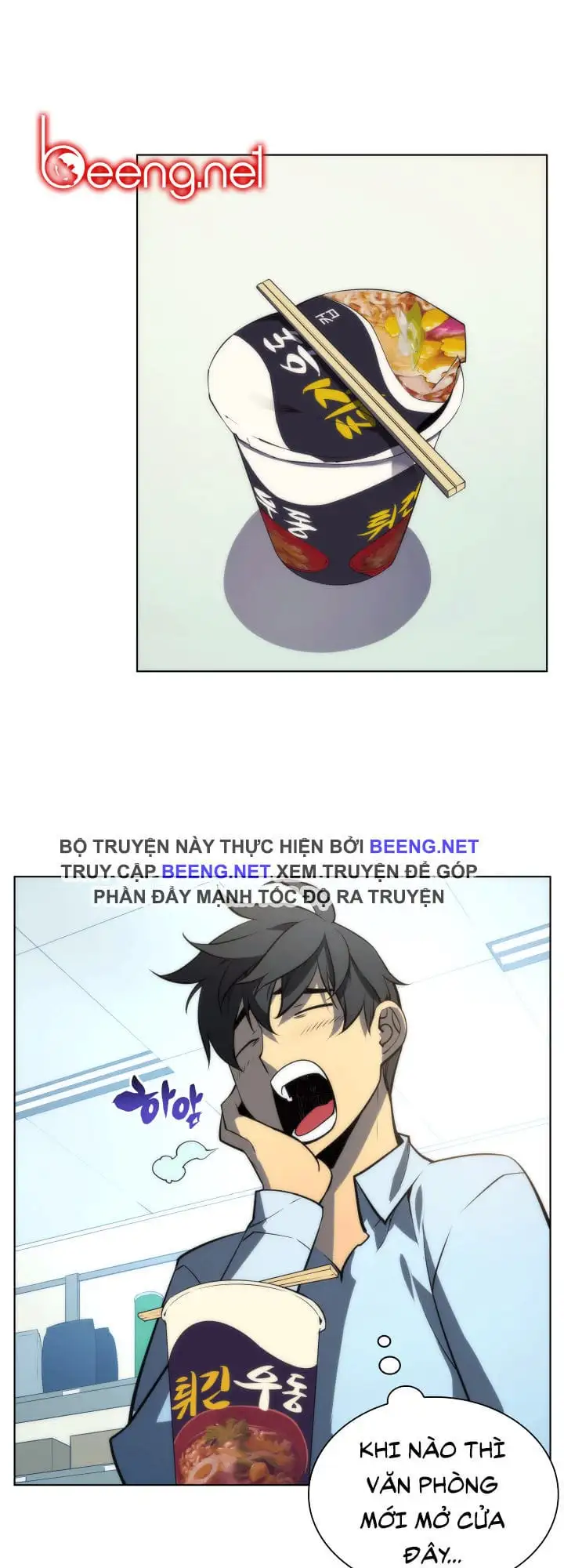 Truyện Tranh Thợ Rèn Huyền Thoại - Overgeared trang 7