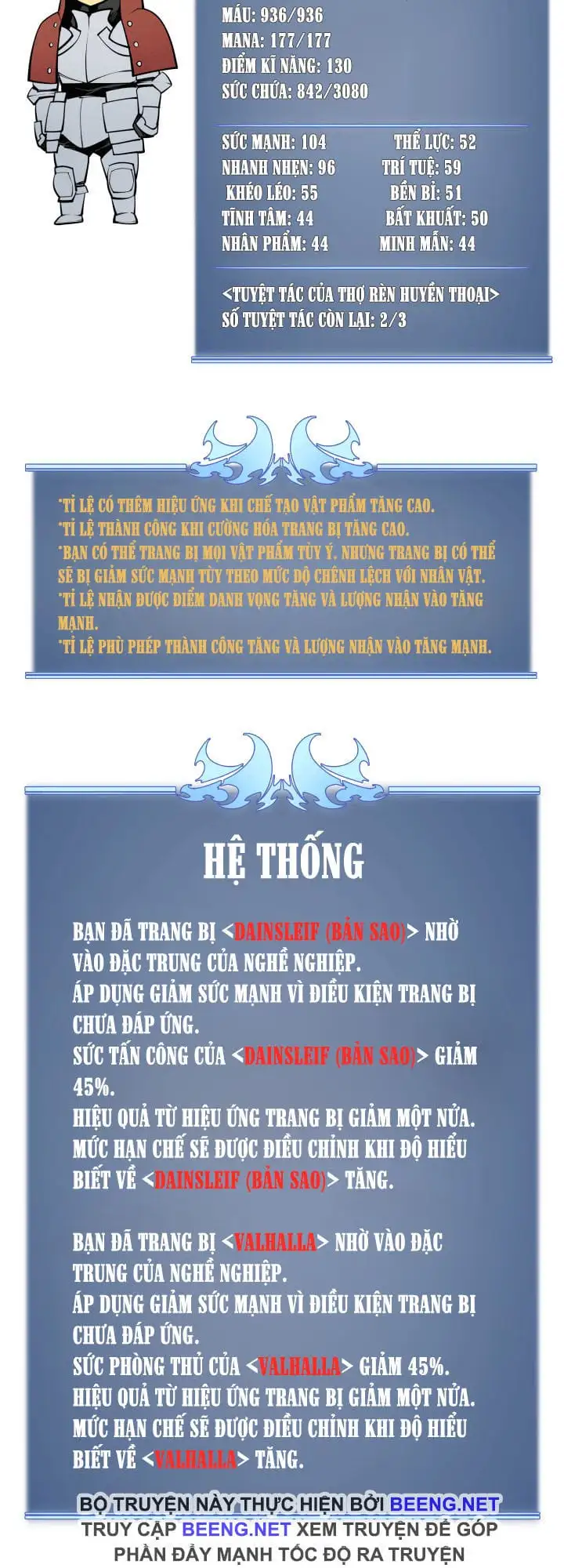 Truyện Tranh Thợ Rèn Huyền Thoại - Overgeared trang 7