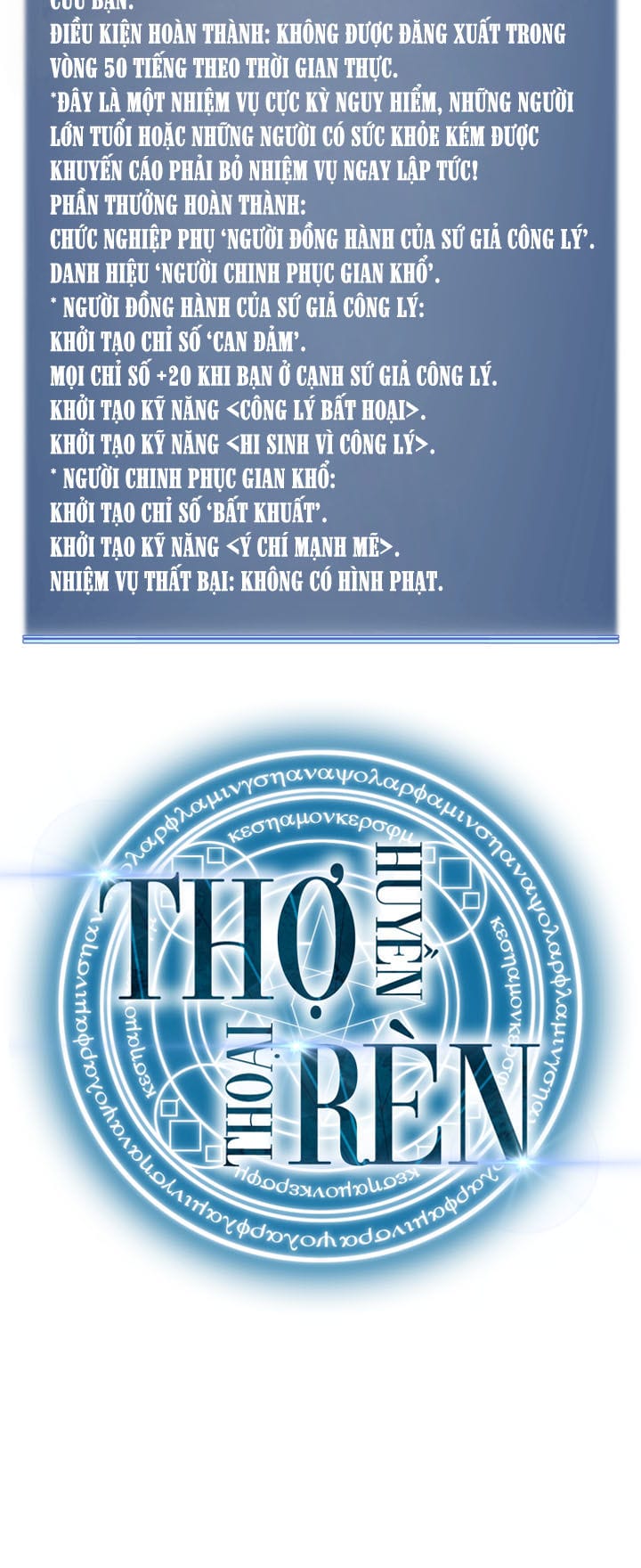 Truyện Tranh Thợ Rèn Huyền Thoại - Overgeared trang 7