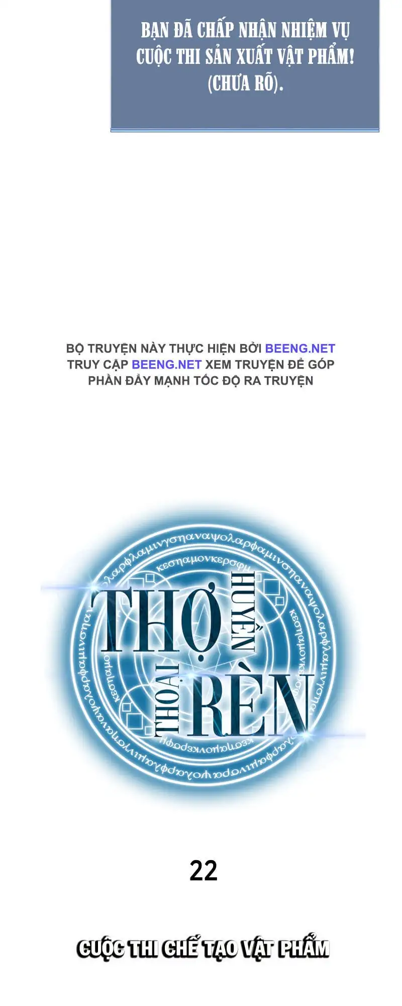 Truyện Tranh Thợ Rèn Huyền Thoại - Overgeared trang 7