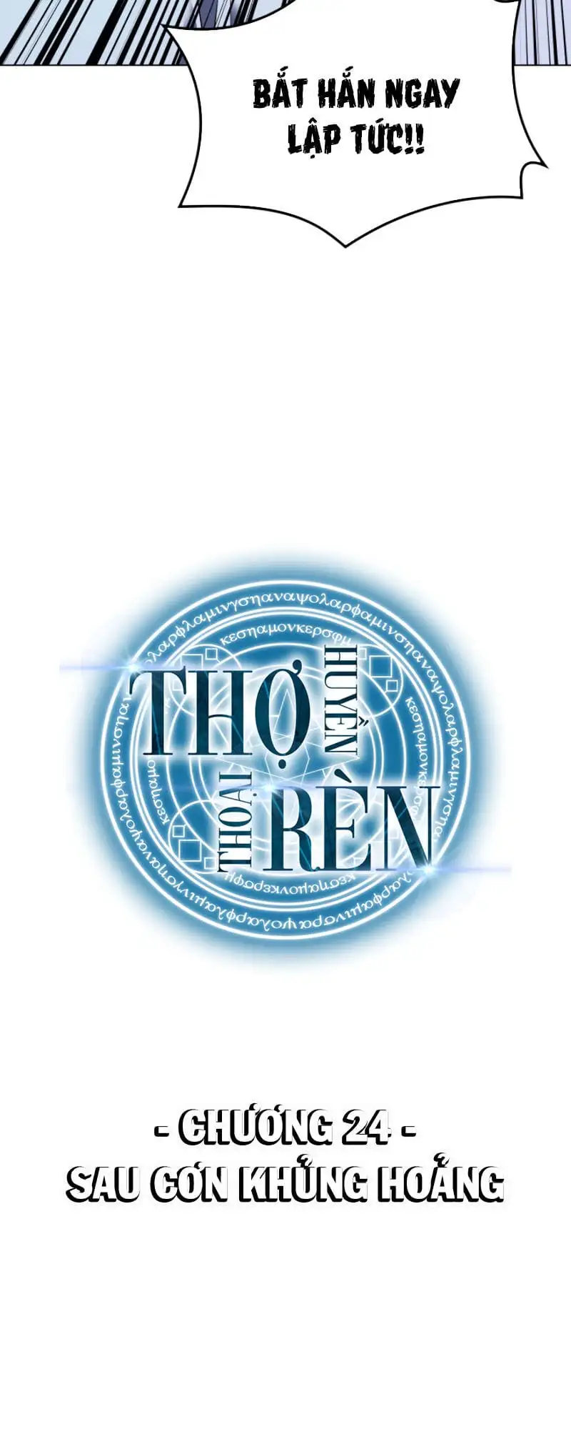 Truyện Tranh Thợ Rèn Huyền Thoại - Overgeared trang 7