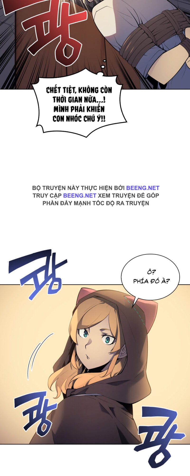 Truyện Tranh Thợ Rèn Huyền Thoại - Overgeared trang 7