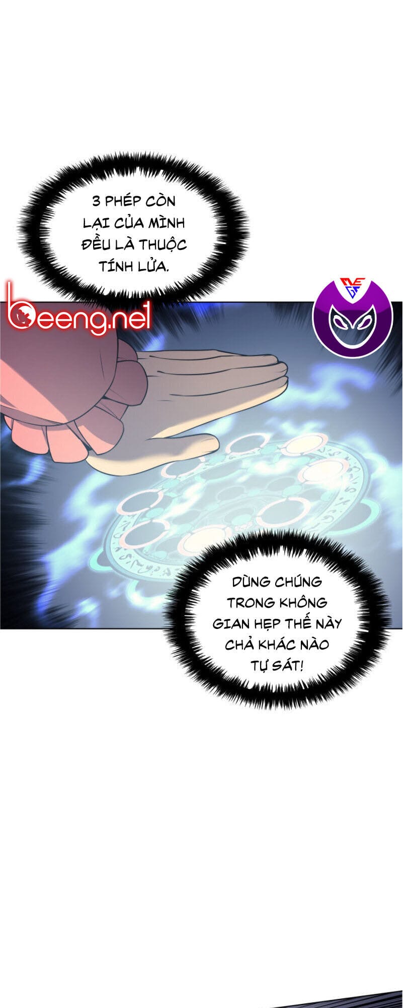 Truyện Tranh Thợ Rèn Huyền Thoại - Overgeared trang 7