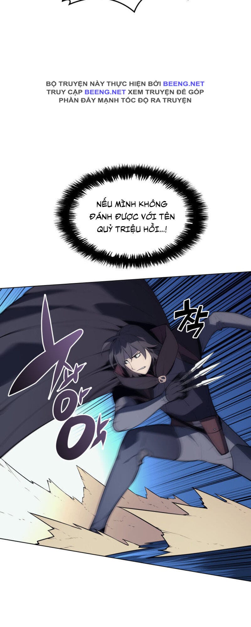 Truyện Tranh Thợ Rèn Huyền Thoại - Overgeared trang 7
