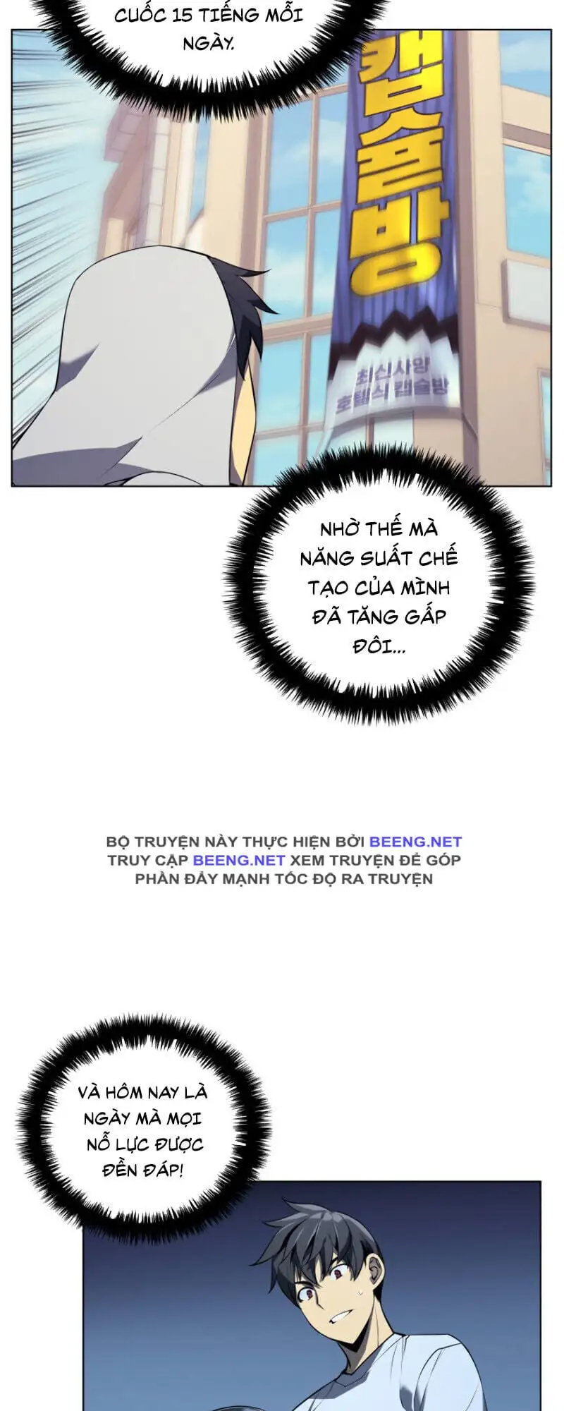 Truyện Tranh Thợ Rèn Huyền Thoại - Overgeared trang 7