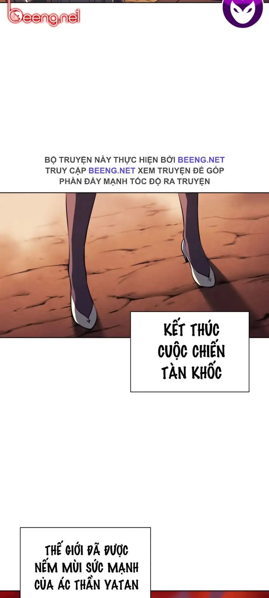 Truyện Tranh Thợ Rèn Huyền Thoại - Overgeared trang 7