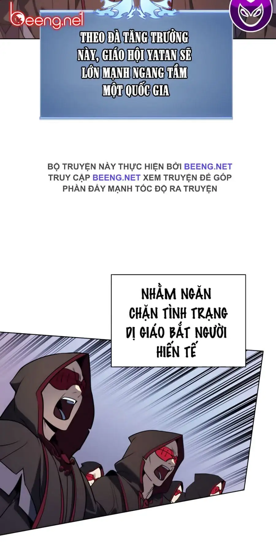 Truyện Tranh Thợ Rèn Huyền Thoại - Overgeared trang 7