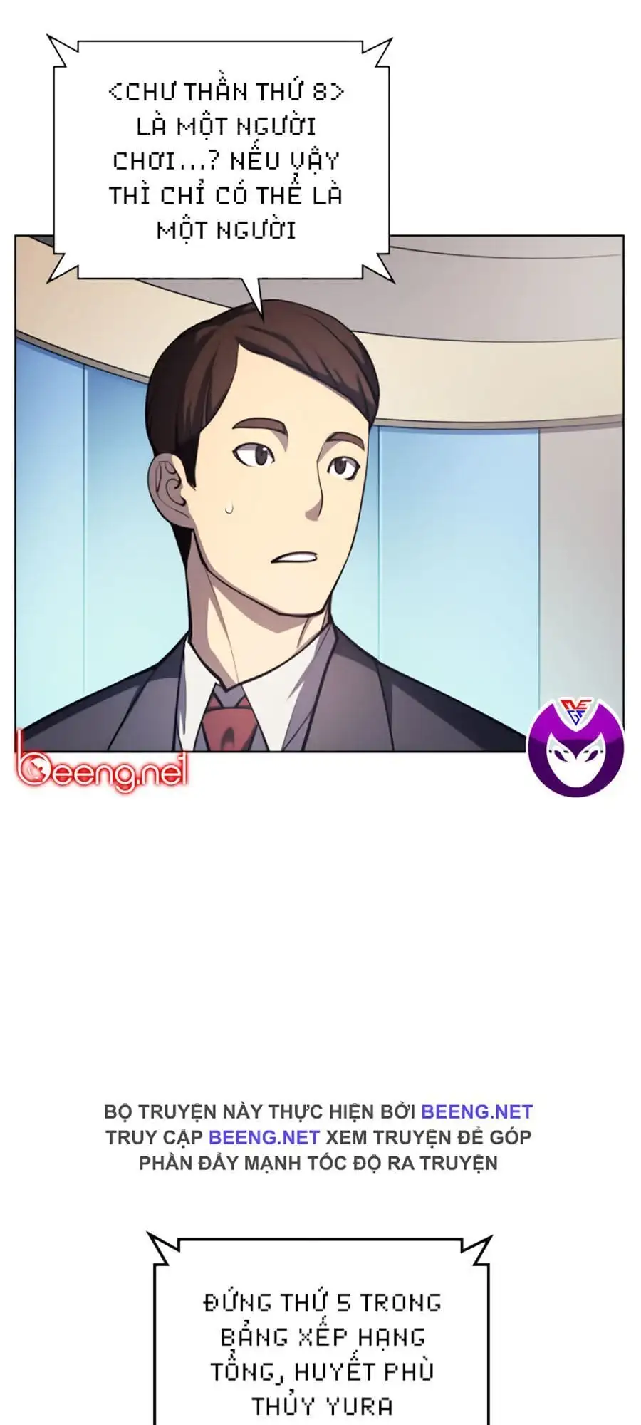 Truyện Tranh Thợ Rèn Huyền Thoại - Overgeared trang 7